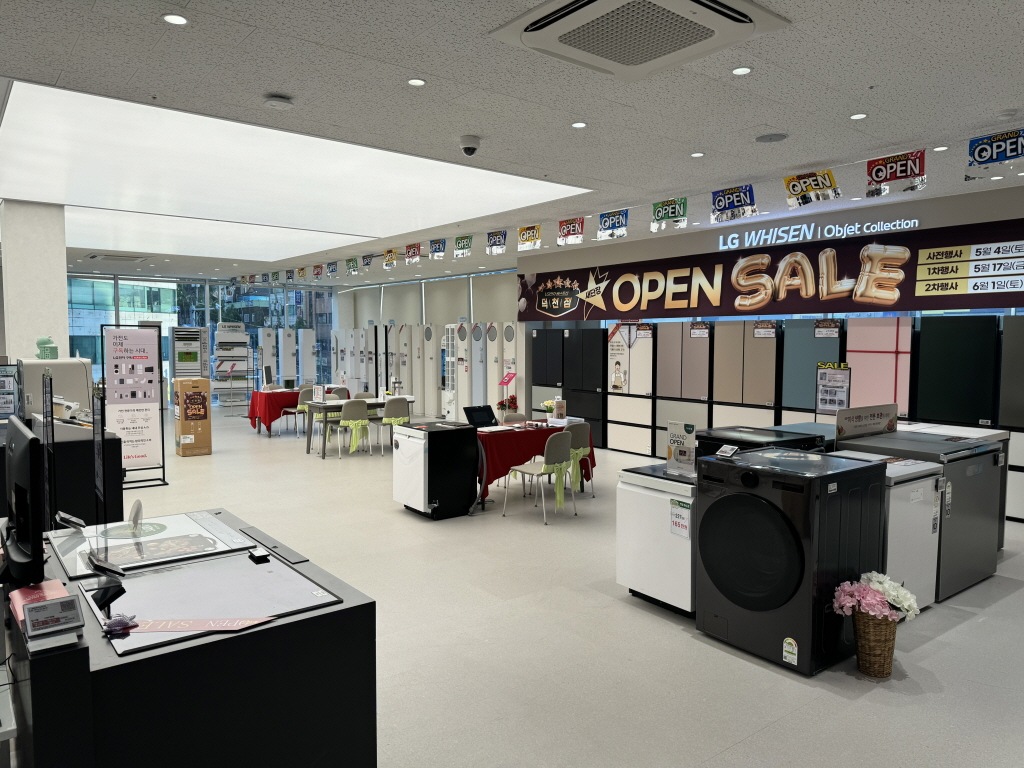 매장사진 3